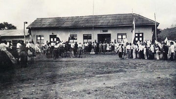 Creación de la Intendencia